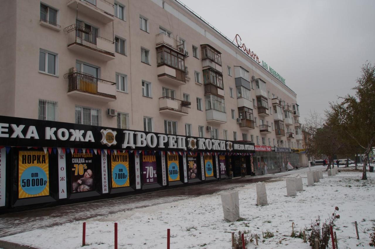 Yutniye Metry On Karla Marksa Apartment Omsk Exterior foto