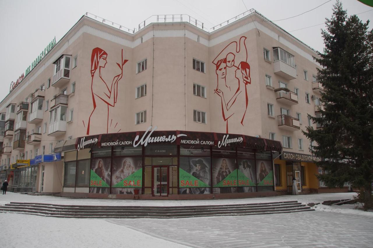 Yutniye Metry On Karla Marksa Apartment Omsk Exterior foto