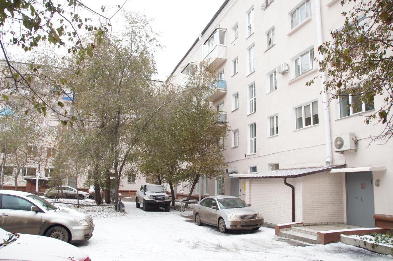 Yutniye Metry On Karla Marksa Apartment Omsk Exterior foto